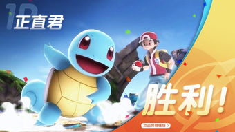 卡通風(fēng)格游戲UI練習(xí)與動(dòng)漫游戲開發(fā)