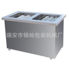 瑞安市錦燦包裝機械廠