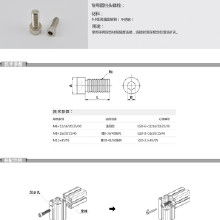 輸送帶機械及配件價格 輸送帶機械及配件批發 輸送帶機械及配件廠家 