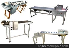 【標準型噴碼機輸送帶,飲料廠專用噴碼機輸送帶】價格,廠家,圖片,包裝機械配件,青島銘騰標識設備-