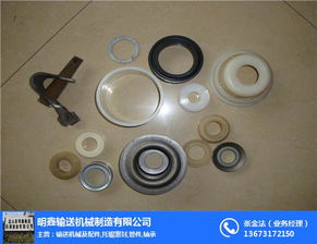 杭州托輥配件廠家 明鑫輸送機械專業快速 不銹鋼托輥配件廠家