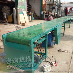 制紙廠吸風流水線禮盒吸風生產(chǎn)線紙廠吸風輸送線設(shè)備